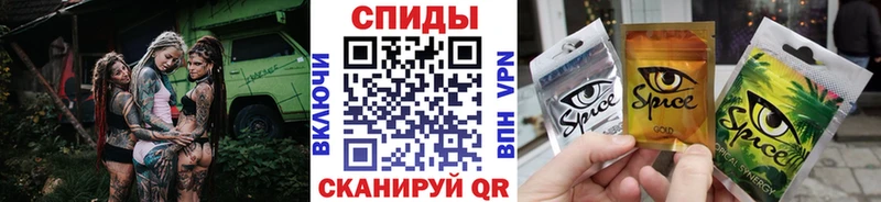 Бутират вода  Баксан 