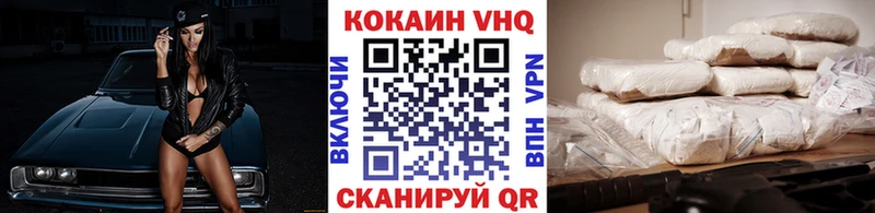 КОКАИН Боливия  OMG ССЫЛКА  Баксан 