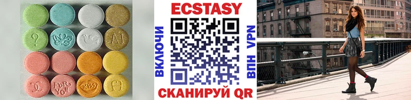 МЕГА как зайти Баксан Ecstasy 99% площадка формула наркошоп
