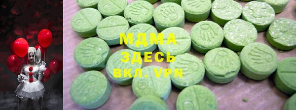 mix Белокуриха