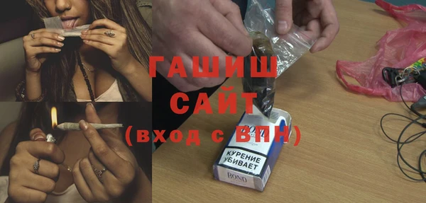 2c-b Бронницы