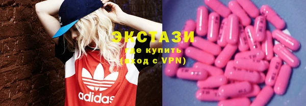 apvp Богданович