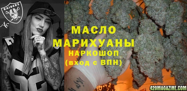 кокаин VHQ Белоозёрский
