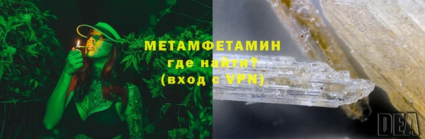 apvp Богданович