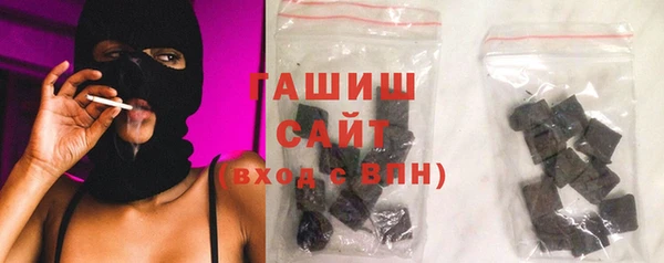 mix Белокуриха