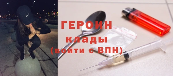 apvp Богданович