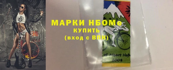 mix Белокуриха