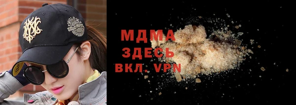 apvp Богданович