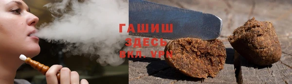 apvp Богданович