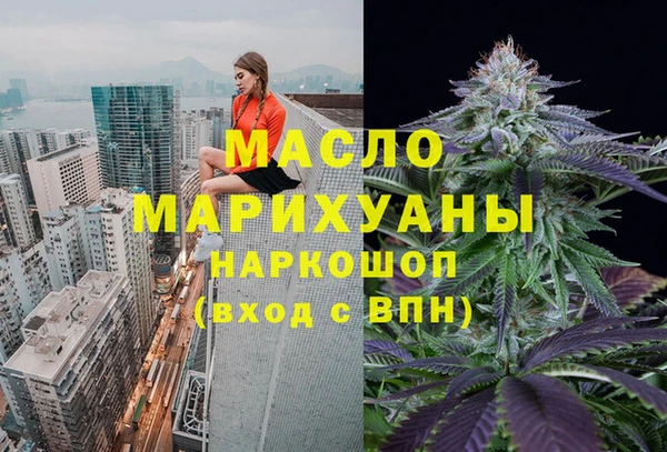 2c-b Беломорск