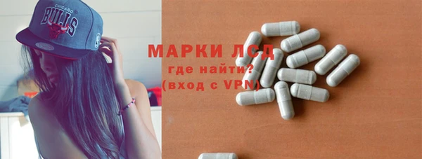 альфа пвп VHQ Бородино