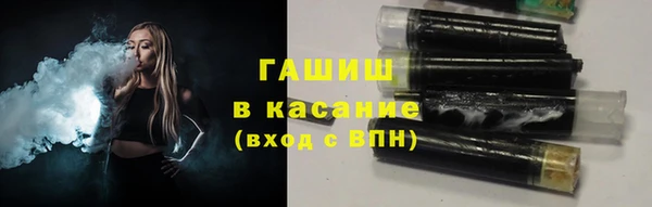 марки lsd Бугульма