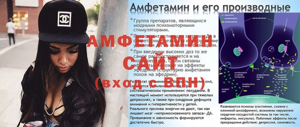 mix Белокуриха