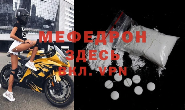 2c-b Бронницы