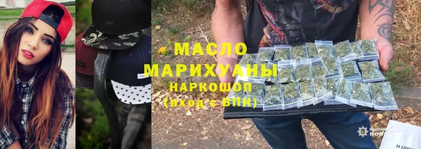 кокаин VHQ Белоозёрский