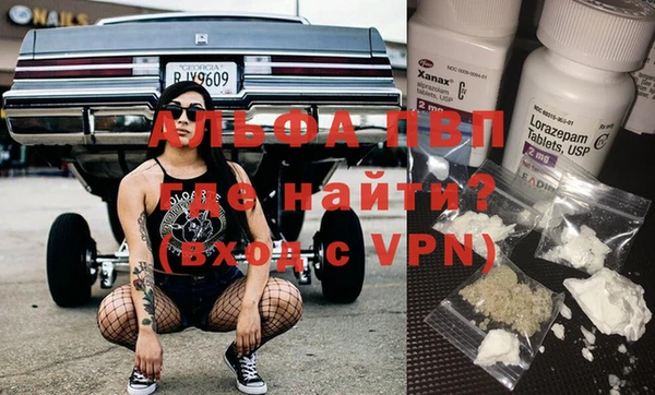 2c-b Бронницы