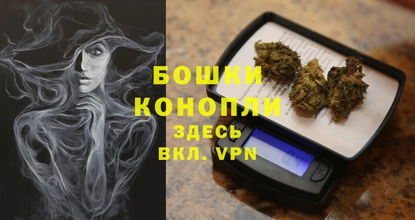 марки lsd Бугульма