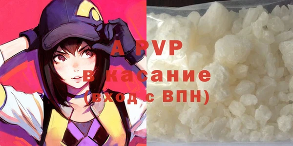 2c-b Бронницы