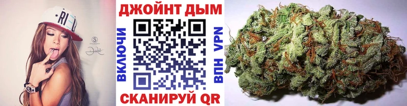 МАРИХУАНА план  Баксан 